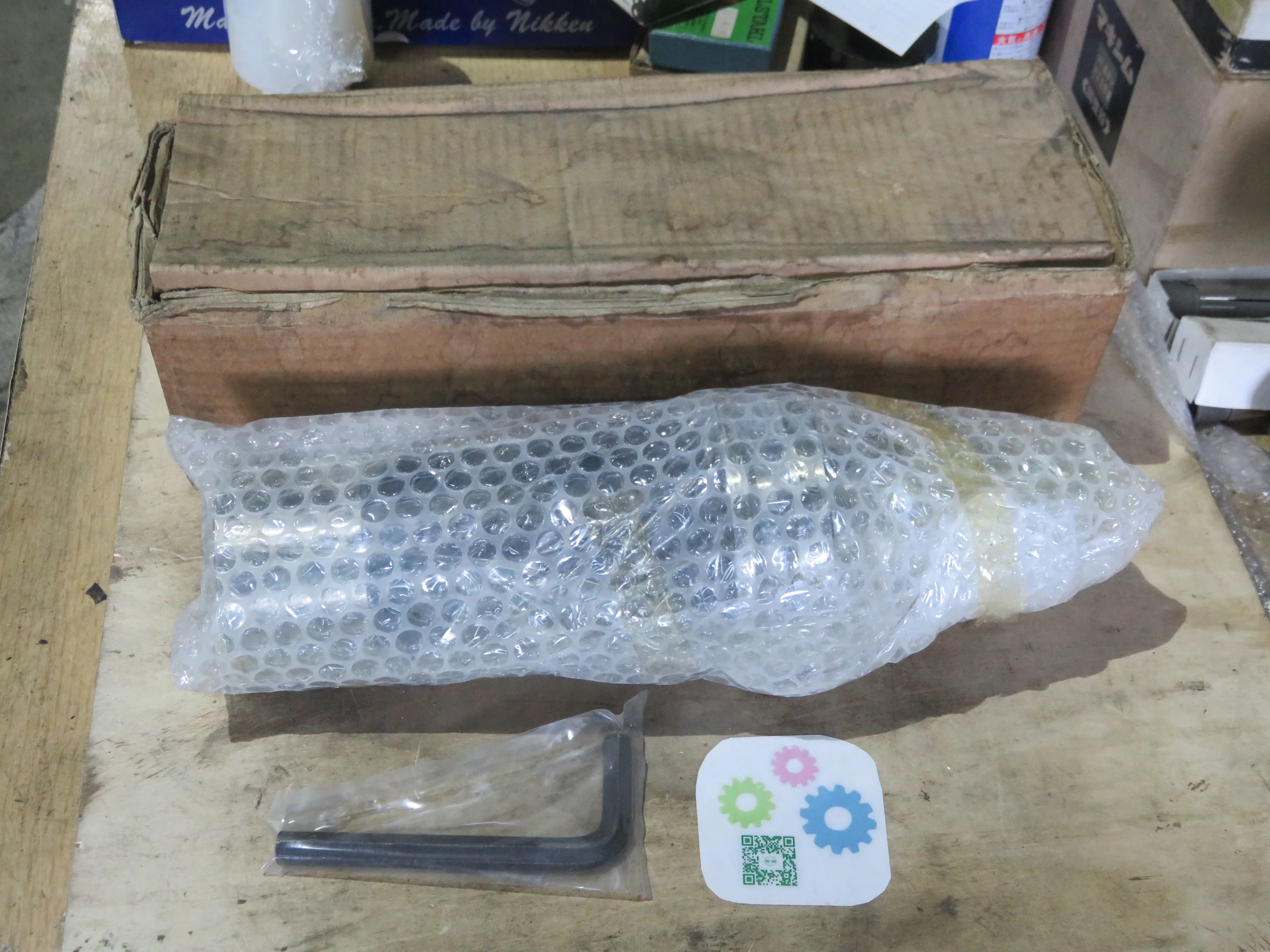 大昭和精機 BIG ホルダー（ABSシャンク） BT50-FABS80-210S / BIG DAISHOWA BT50 ABS Shank Holder BT50-FABS80-210S