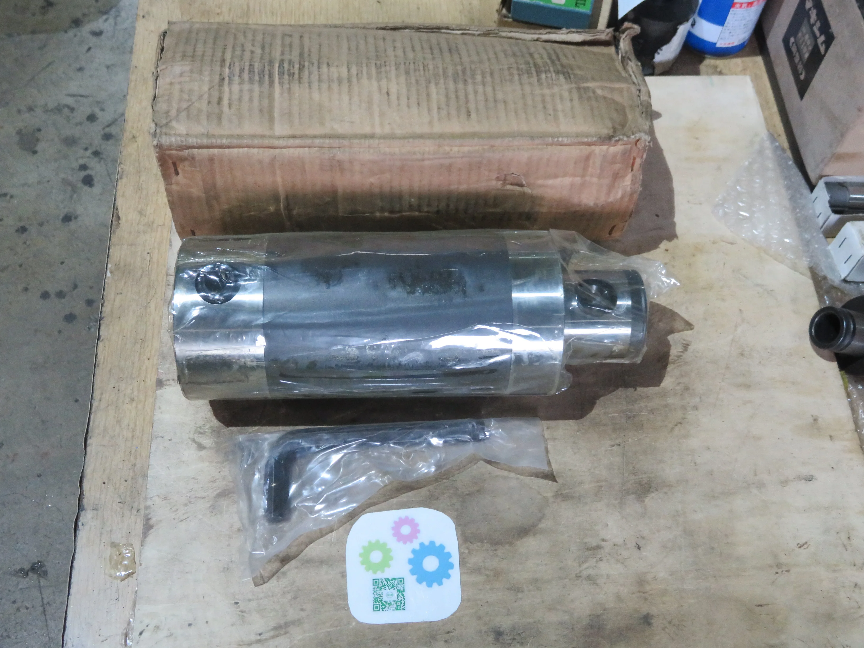 大昭和精機 BIG ホルダー（ジョイント） ABS100100-220S / BIG DAISHOWA ABS Joint Holder ABS100100-220S