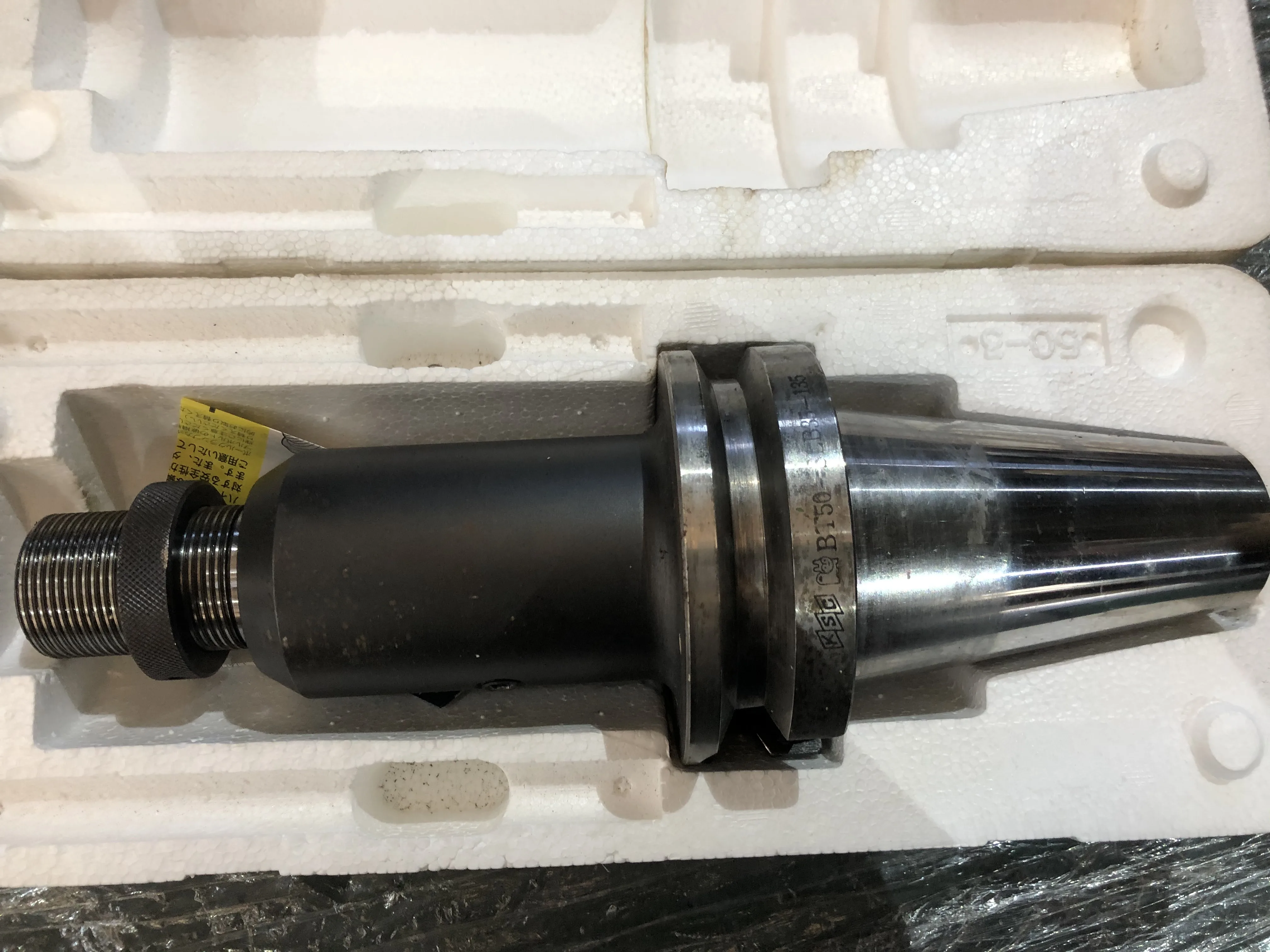 共立精機 KSC BT50 BT50-SLB35-135 / KYORITSU SEIKI KSC BT50 Side Lock Holder BT50-SLB35-135