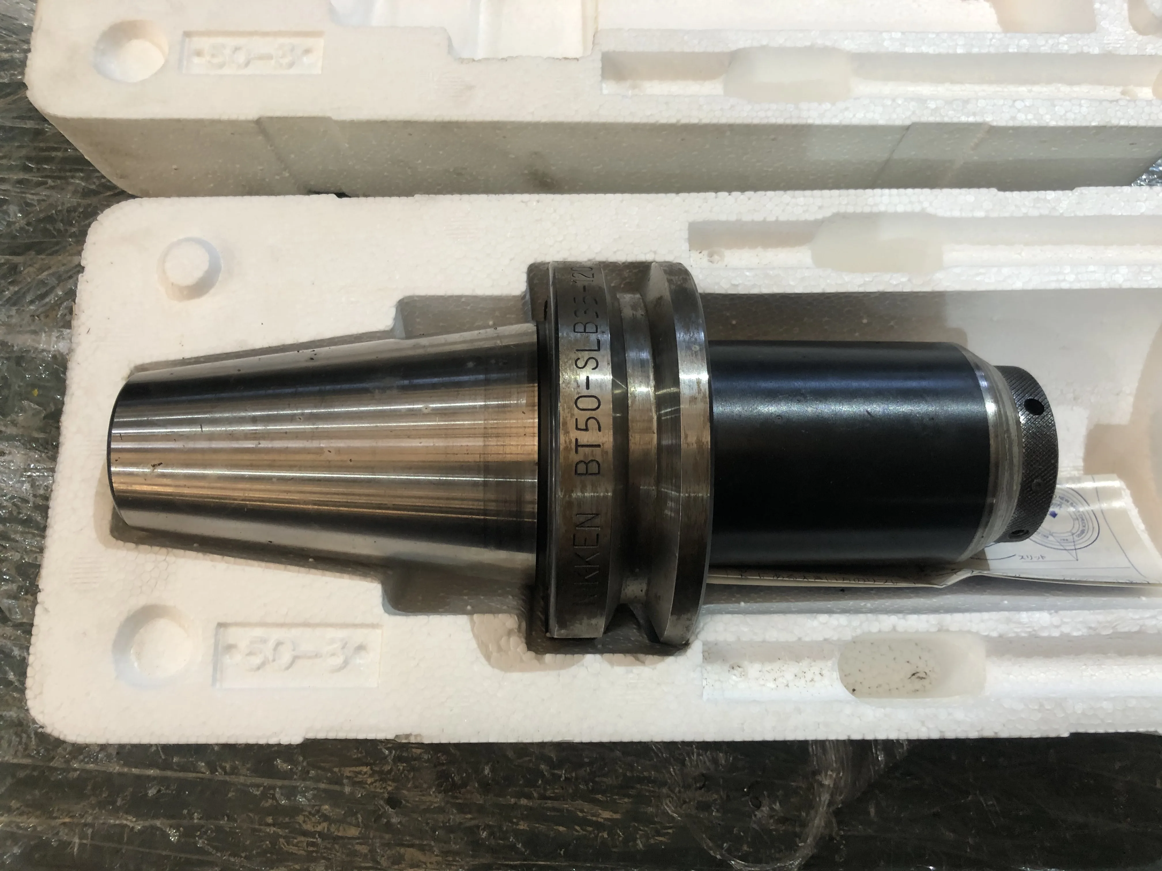 日研工作所 BT50 BT50-SLB35-120 / NIKKEN KOSAKUSHO WORKS BT50 Side Lock Holder BT50-SLB35-120