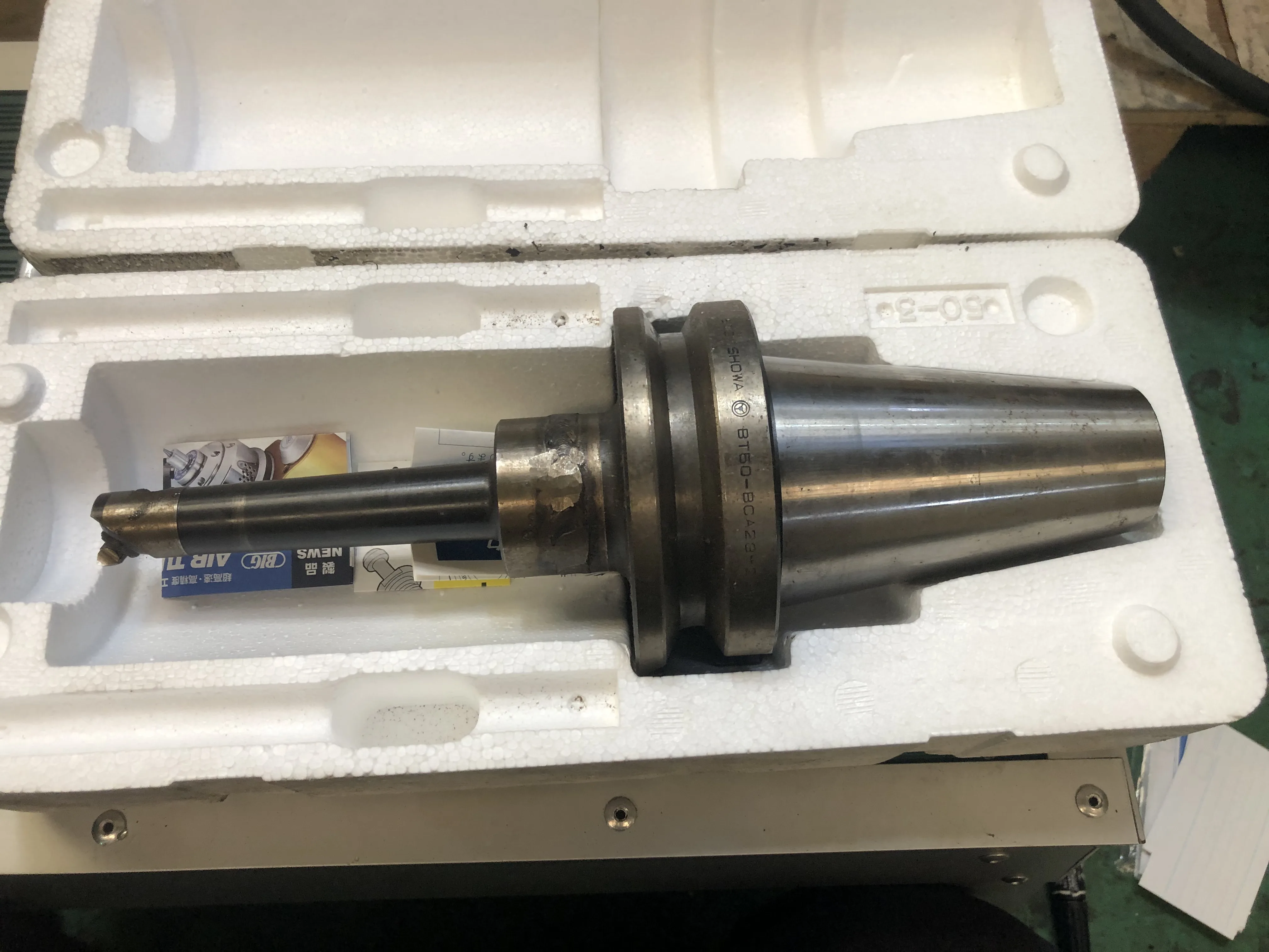 聖和 SHOWA BT50 BT50-BCA23-225 / SHOWA TOOL BT50 Boring Bar BT50-BCA23-225