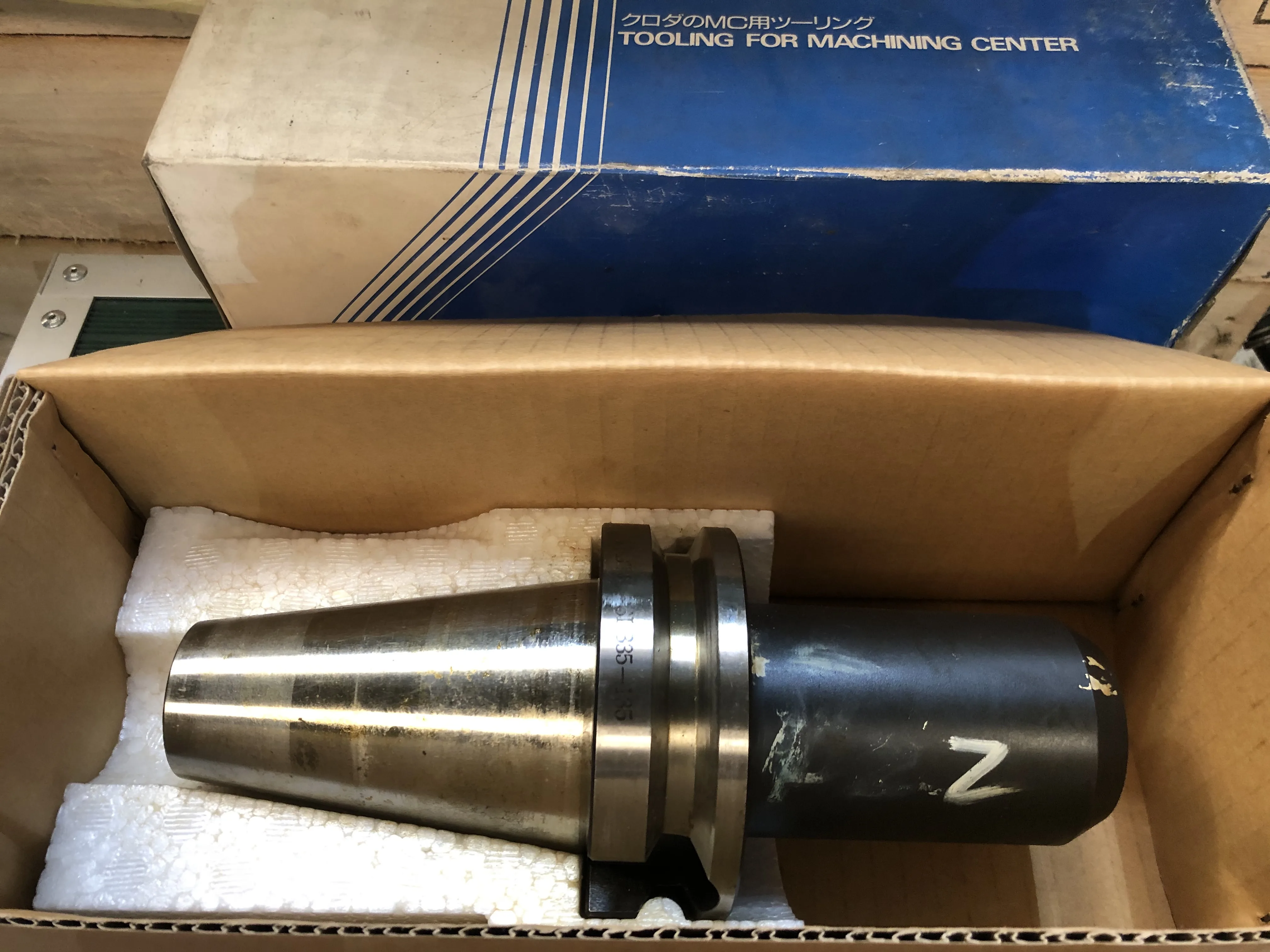 BT50 BT50-SLB35-135 / BT50 Side Lock Holder BT50-SLB35-135