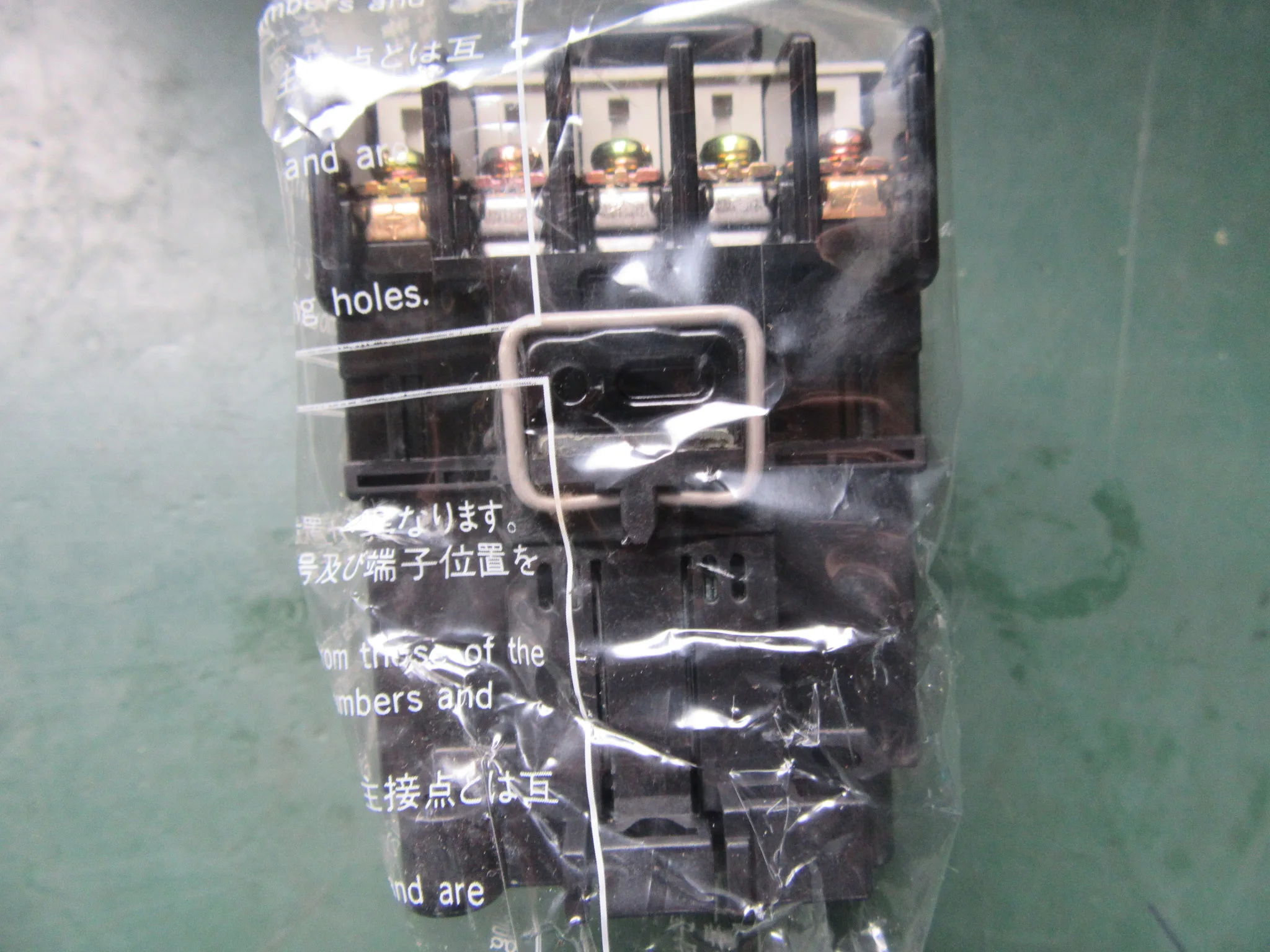 富士電機/富士電機製造 標準形電磁接触器 SC-05 / FUJI ELECTRIC (FE) Magnetic Contactor SC-05 TM210020