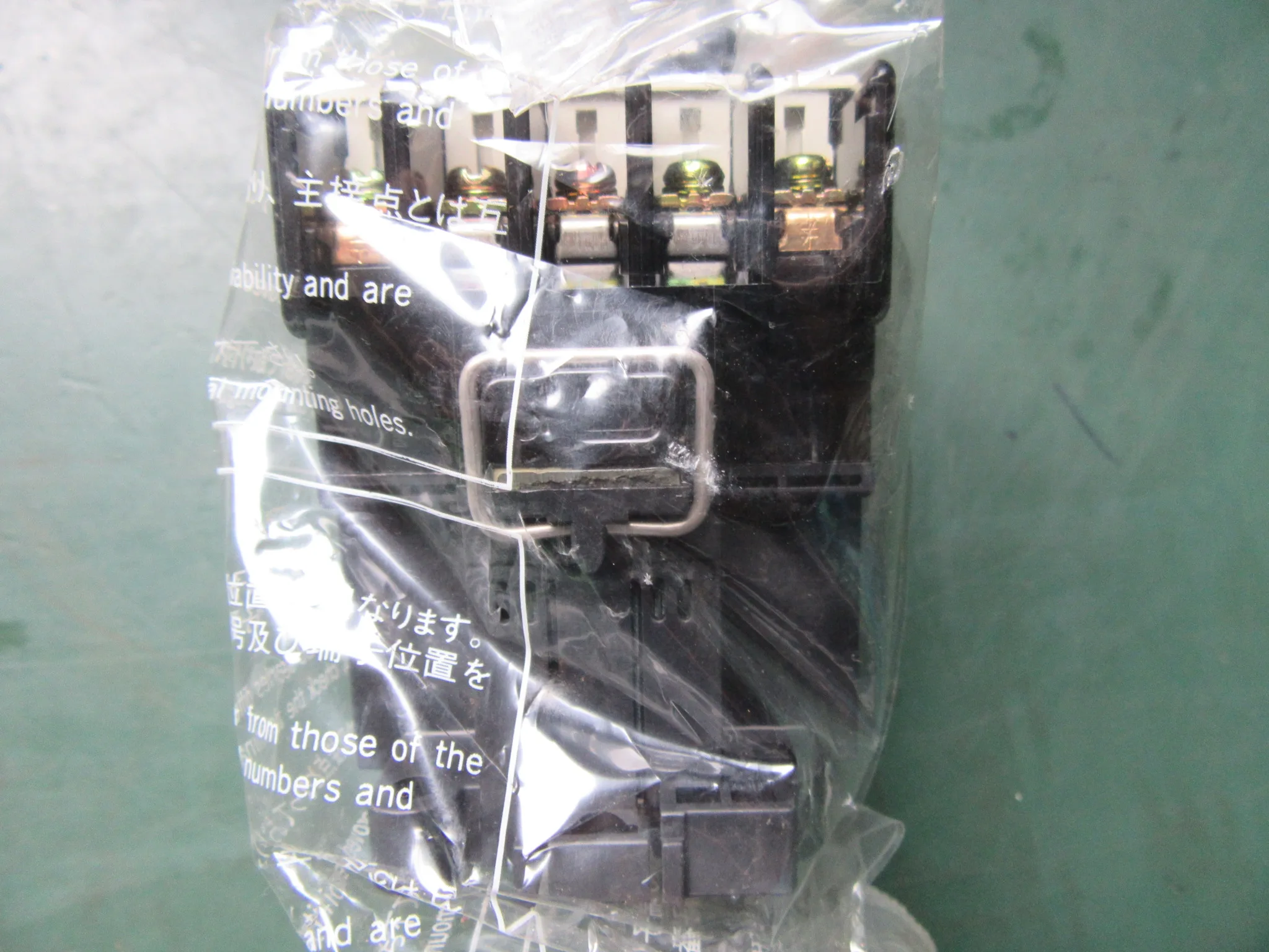 富士電機/富士電機製造 標準形電磁接触器 SC-05 / FUJI ELECTRIC (FE) Magnetic Contactor SC-05 TM210022