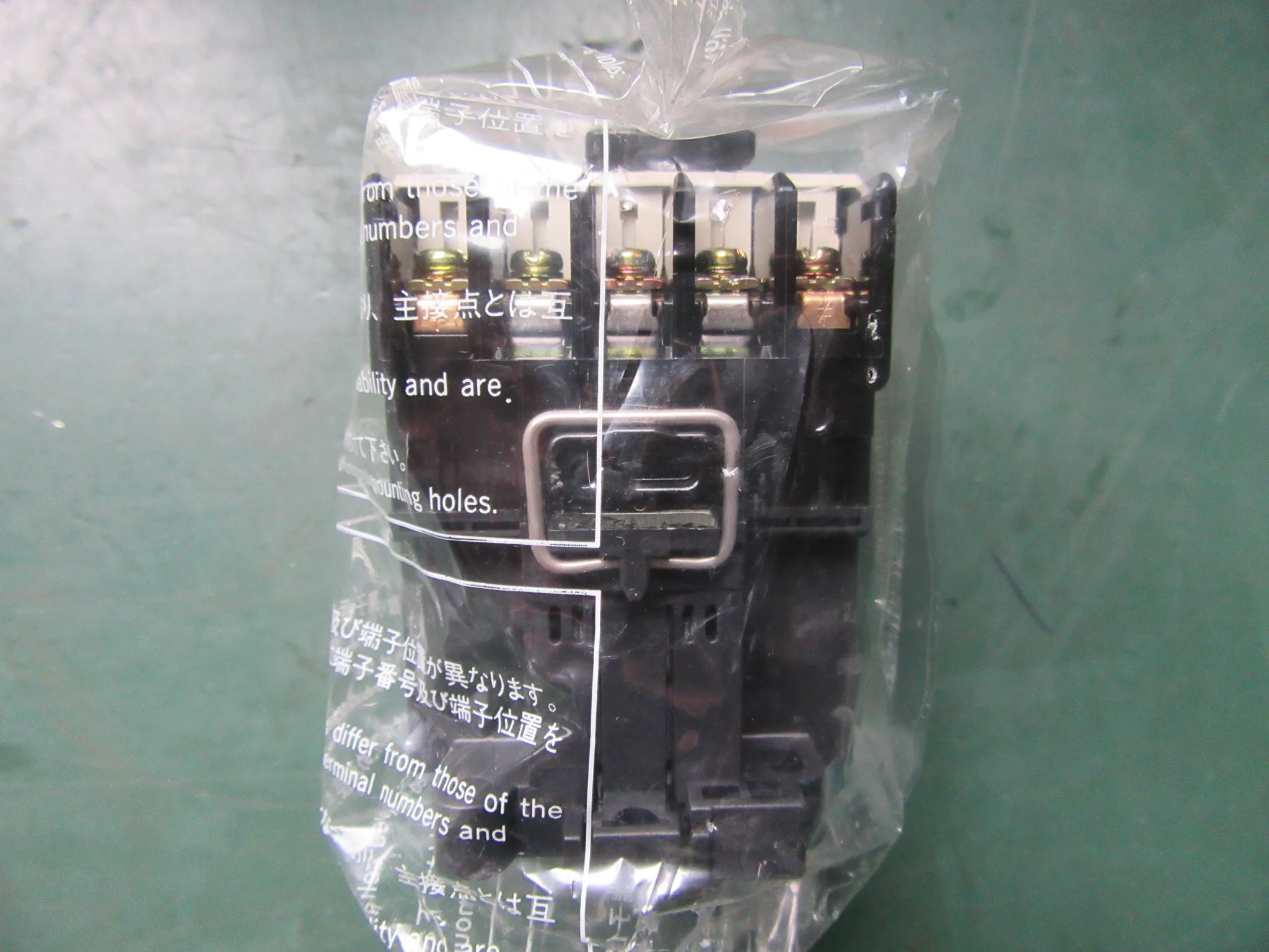 富士電機/富士電機製造 標準形電磁接触器 SC-05 / FUJI ELECTRIC (FE) Magnetic Contactor SC-05 TM210025