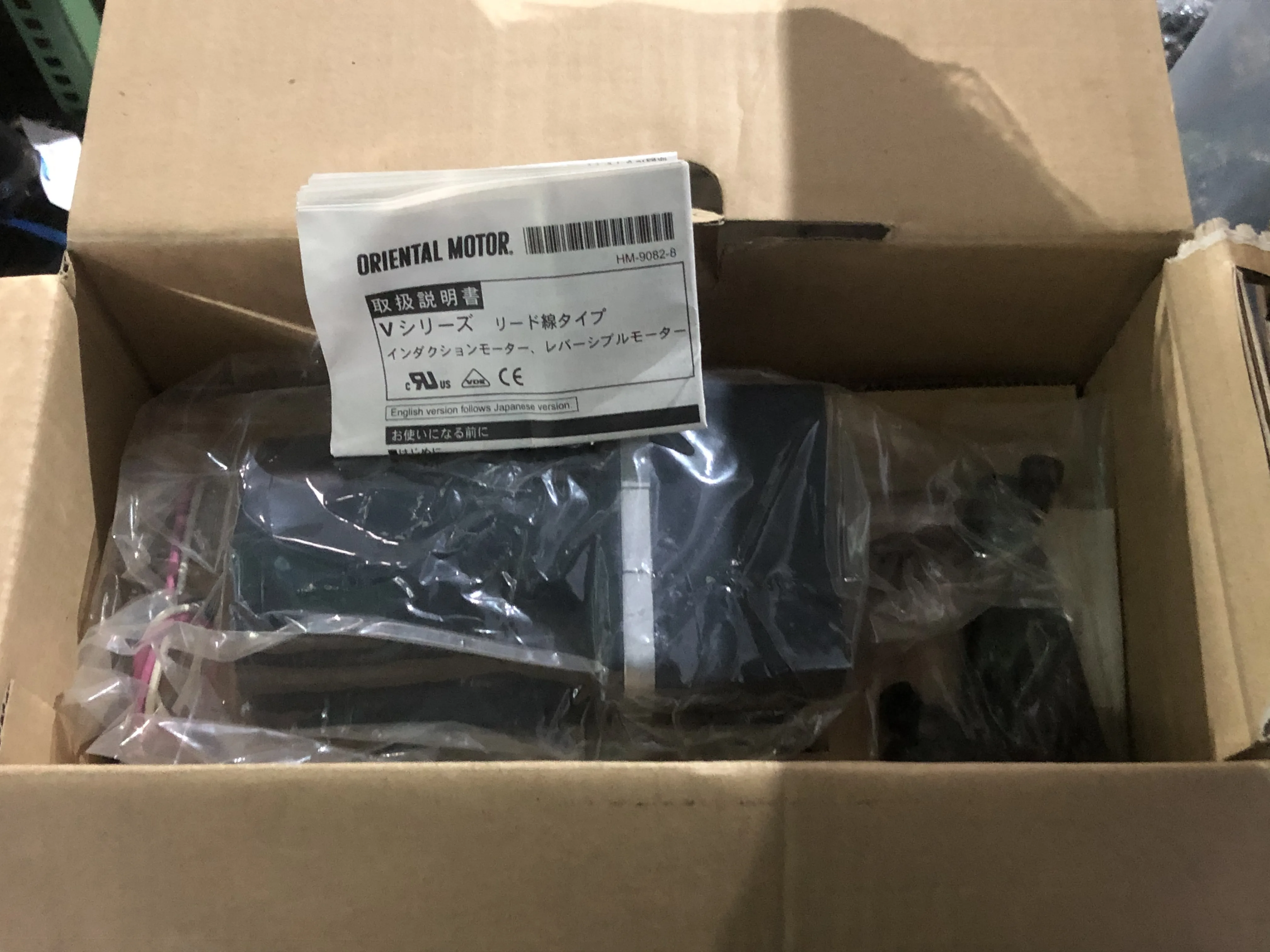 オリエンタルモーター ギヤヘッド GVH5G36 / ORIENTAL MOTOR (OM) Gear Head GVH5G36 TM210036