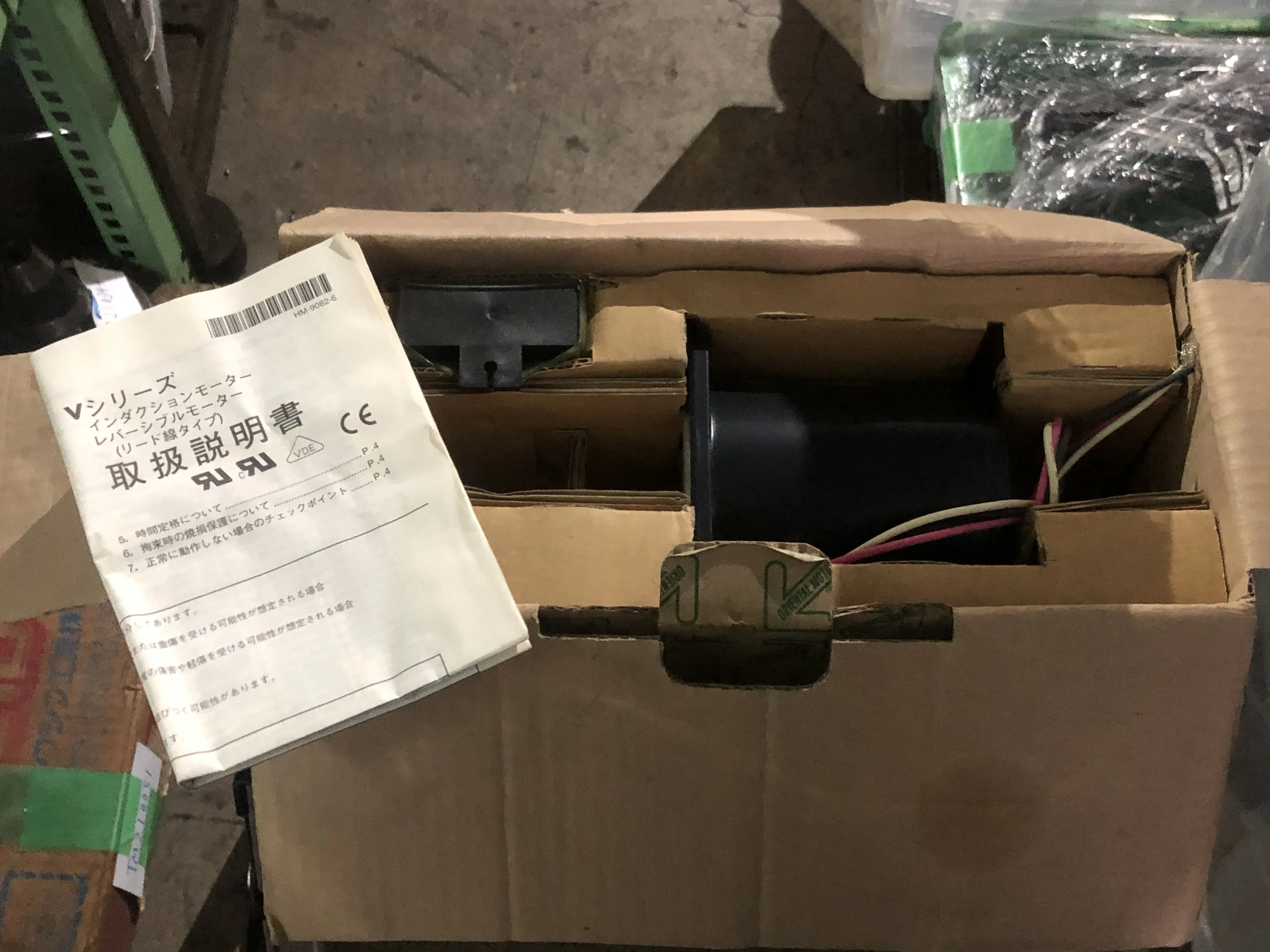 オリエンタルモーター モーター VHR540A-GVH / ORIENTAL MOTOR (OM) Motor VHR540A-GVH TM210037