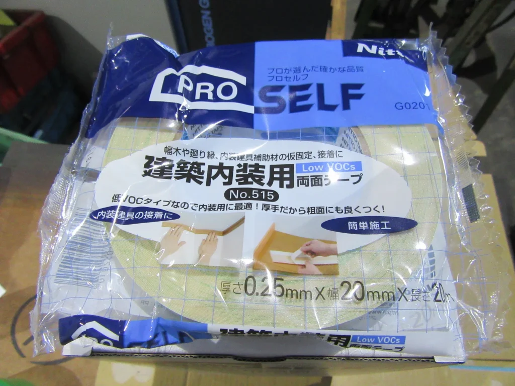 ニトムズ 建築内装用両面テープ G0201 / NITOMS Double-sided Tape for Interior Construction G0201 TM220025