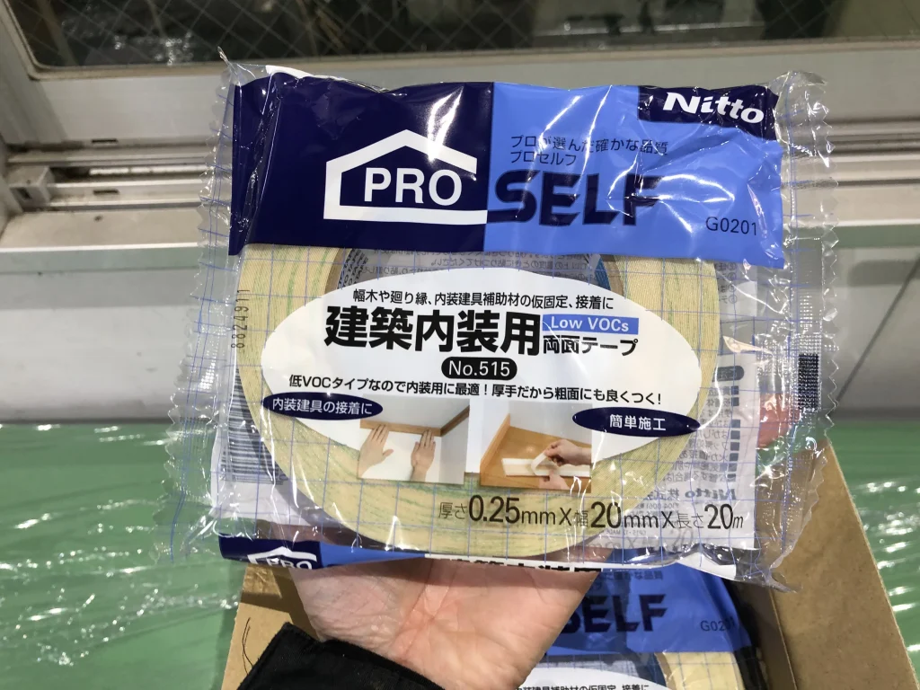 ニトムズ 建築内装用両面テープ G0201 / NITOMS Double-sided Tape for Interior Construction G0201 TM220035