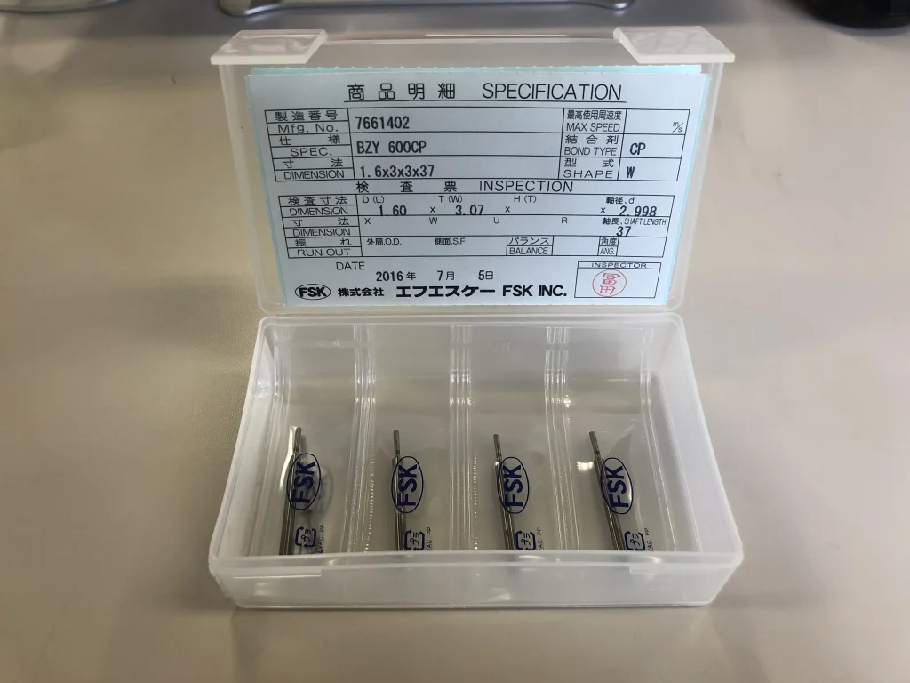 エフエスケー/富士精密計器製作所 内面研削盤の刃 W / FSK FUJI SEIMITU KEIKI Blades for internal grinding machines W TM220050