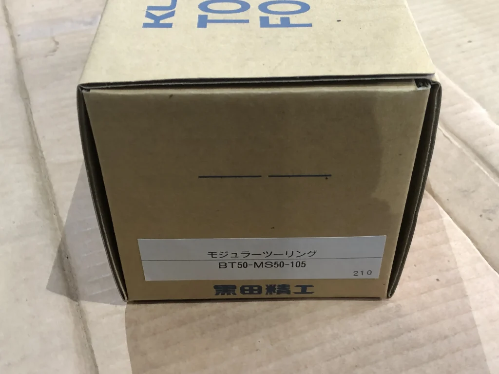 黒田精工 KKS BT50 BT50-MS50-105（モジュラーツーリング） / KURODA PRECISION INDUSTRIES BT50 Base Holder BT50-MS50-105（モジュラーツーリング） TM220059