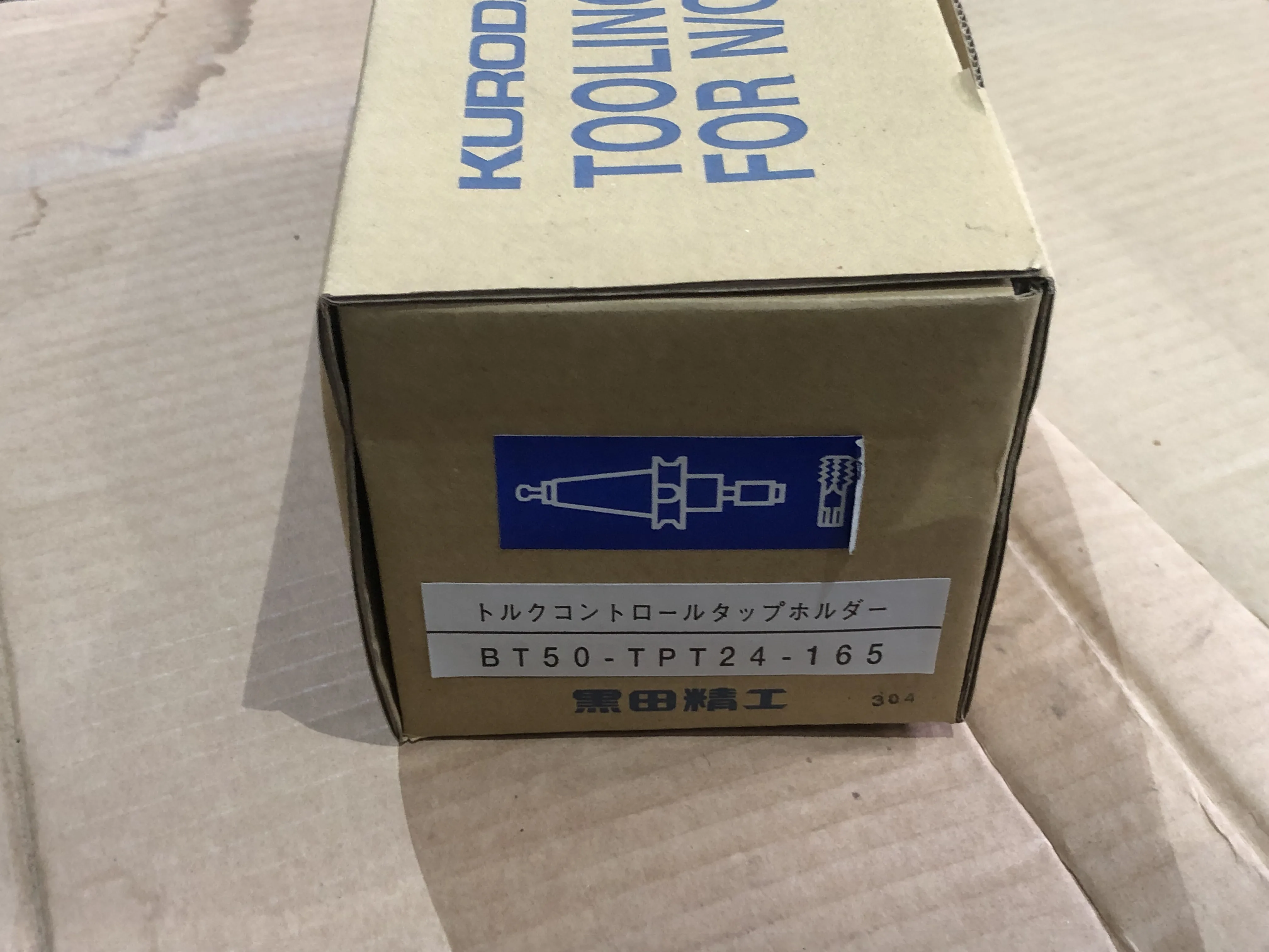 黒田精工 KKS BT50 BT50-TPT24-165（トルクコントロールタップホルダー） / KURODA PRECISION INDUSTRIES BT50 Torque Control Tap Holder BT50-TPT24-165（トルクコントロールタップホルダー） TM220060