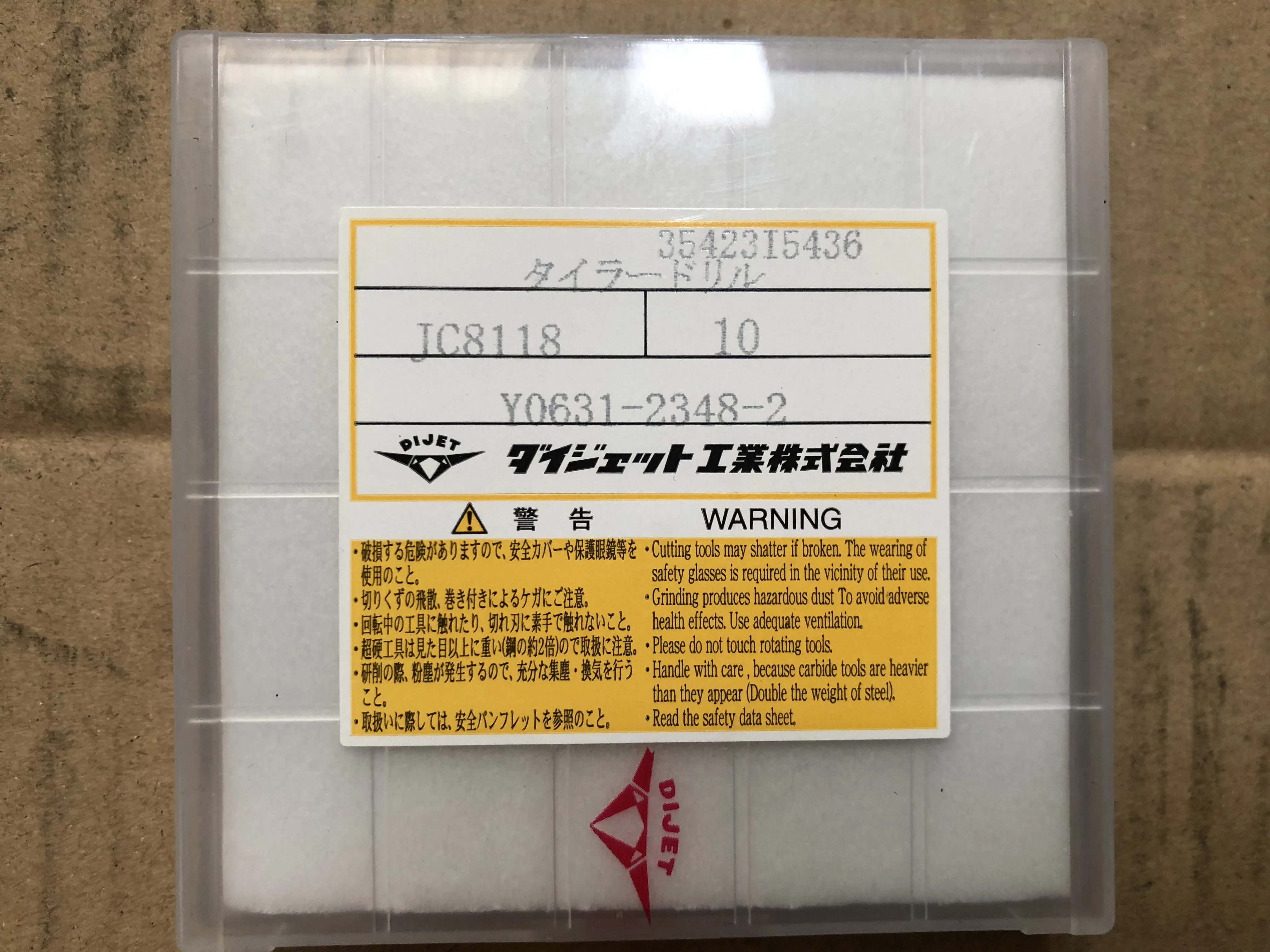ダイジェット工業 タイラードリル Y0631-2348-2（10個） / DIJET INDUSTRIAL Spot Facing Drill Y0631-2348-2（10個） TM230031