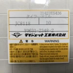 ダイジェット工業 タイラードリル Y0631-2348-2（10個） / DIJET INDUSTRIAL Spot Facing Drill Y0631-2348-2（10個） TM230034