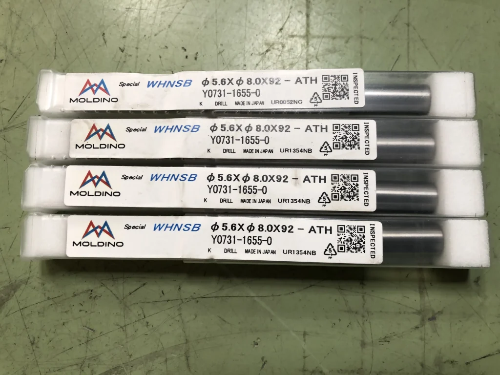 日立ツール ドリル Y0731-1655-0（1セット4個） / HITACHI TOOL｜三菱日立ツール Drill 4pcs Y0731-1655-0（1セット4個） TM230037