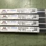 日立ツール ドリル Y0731-1655-0（1セット4個） / HITACHI TOOL｜三菱日立ツール Drill 4pcs Y0731-1655-0（1セット4個） TM230037