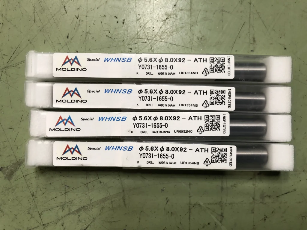 日立ツール ドリル Y0731-1655-0（1セット4個） / HITACHI TOOL｜三菱日立ツール Drill 4pcs Y0731-1655-0（1セット4個） TM230038