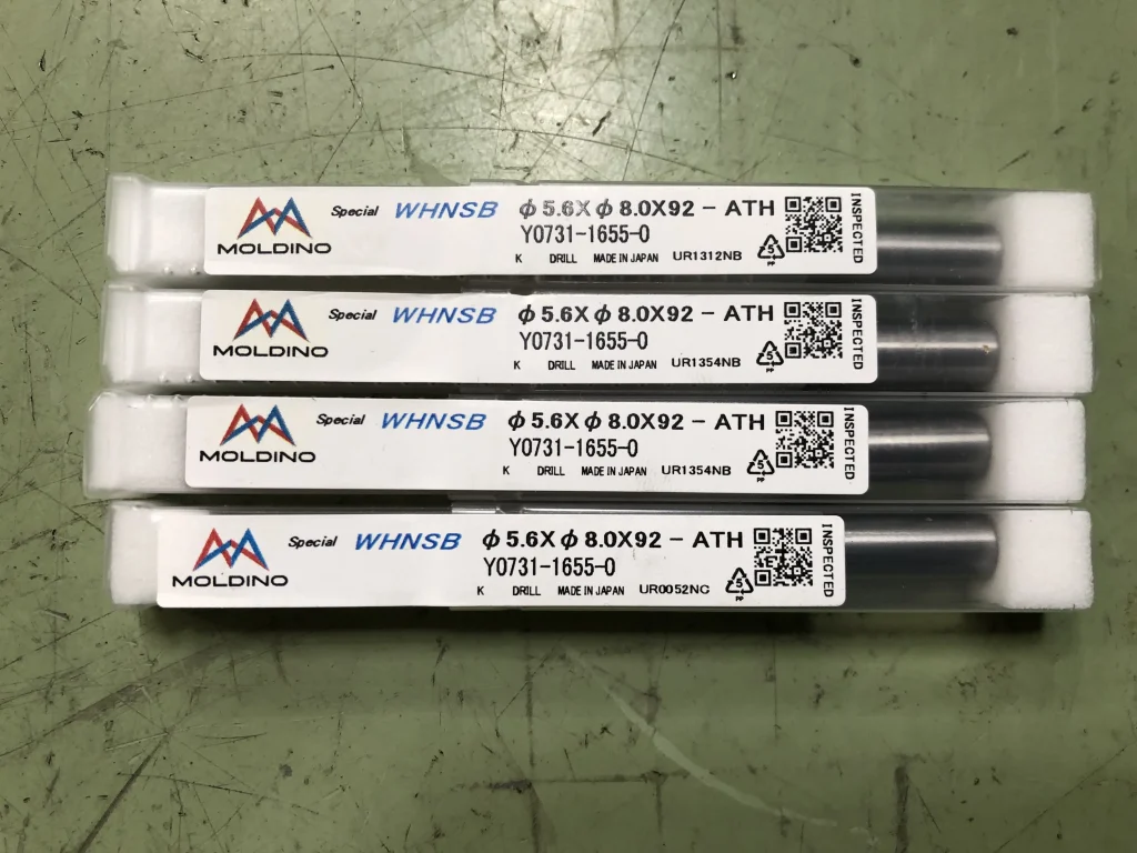 日立ツール ドリル Y0731-1655-0（1セット4個） / HITACHI TOOL｜三菱日立ツール Drill 4pcs Y0731-1655-0（1セット4個） TM230040
