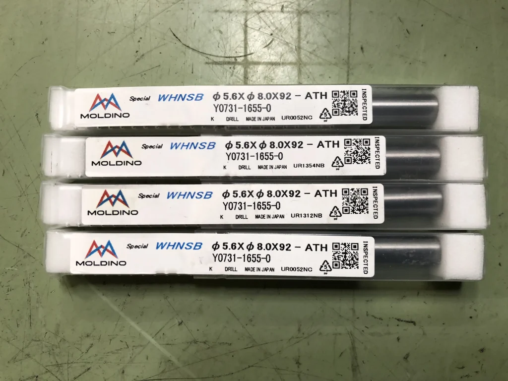 日立ツール ドリル Y0731-1655-0（1セット4個） / HITACHI TOOL｜三菱日立ツール Drill 4pcs Y0731-1655-0（1セット4個） TM230041