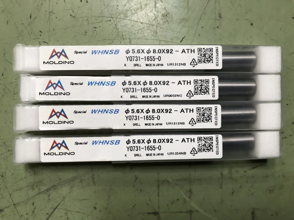 日立ツール ドリル Y0731-1655-0（1セット4個） / HITACHI TOOL｜三菱日立ツール Drill 4pcs Y0731-1655-0（1セット4個） TM230042
