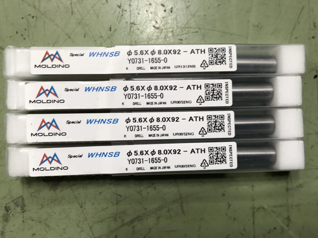 日立ツール ドリル Y0731-1655-0（1セット4個） / HITACHI TOOL｜三菱日立ツール Drill 4pcs Y0731-1655-0（1セット4個） TM230043