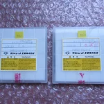 ダイジェット工業 タイラードリル2個 JC8118 / DIJET INDUSTRIAL Spot Facing Drill 2pcs JC8118 TM230048