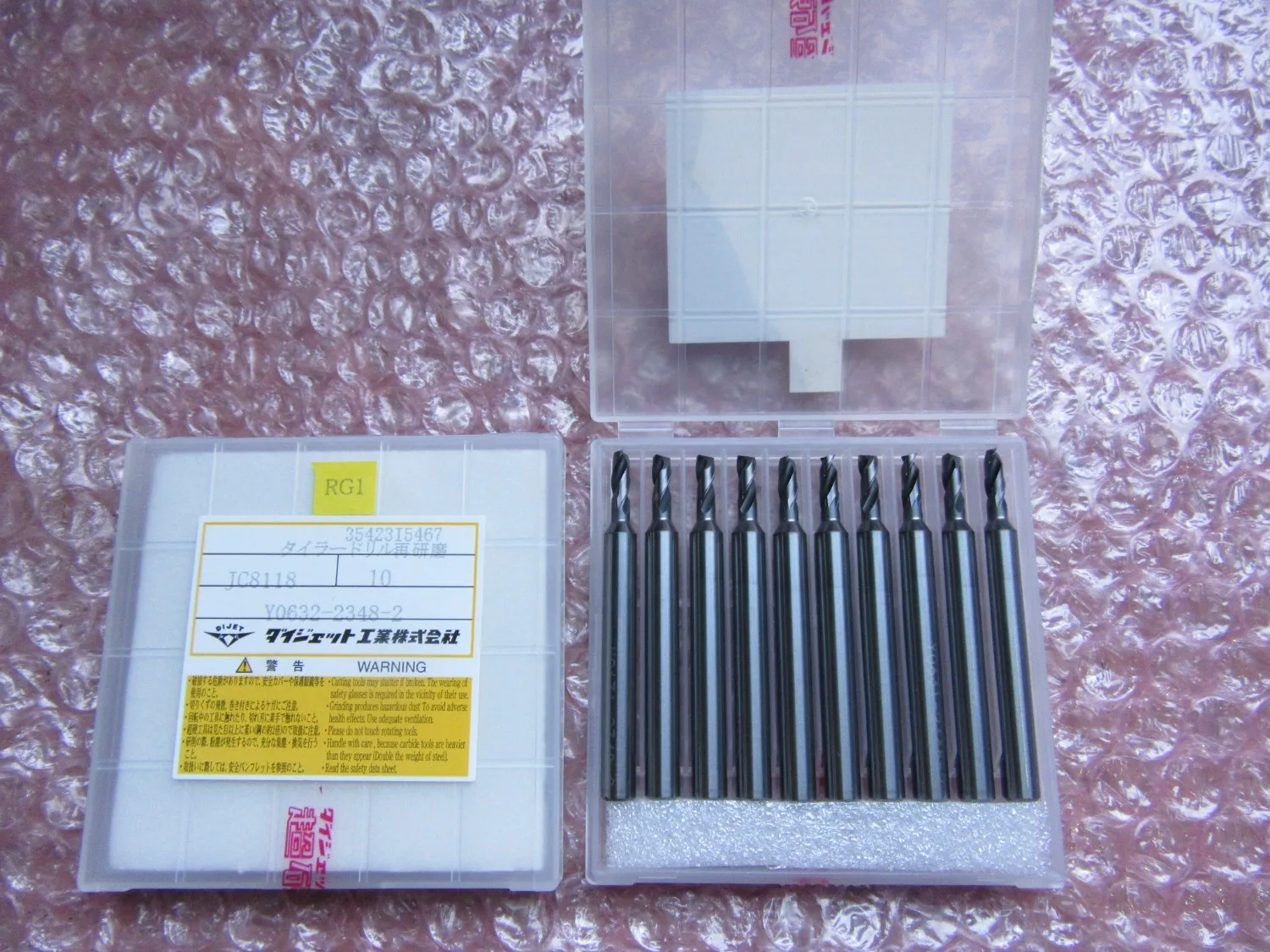 ダイジェット工業 タイラードリル2個 JC8118(Y0632-2348-2) / DIJET INDUSTRIAL Spot Facing Drill 2pcs JC8118(Y0632-2348-2) TM230050