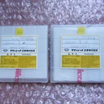 ダイジェット工業 タイラードリル2個 JC8118(Y0632-2348-2) / DIJET INDUSTRIAL Spot Facing Drill 2pcs JC8118(Y0632-2348-2) TM230051