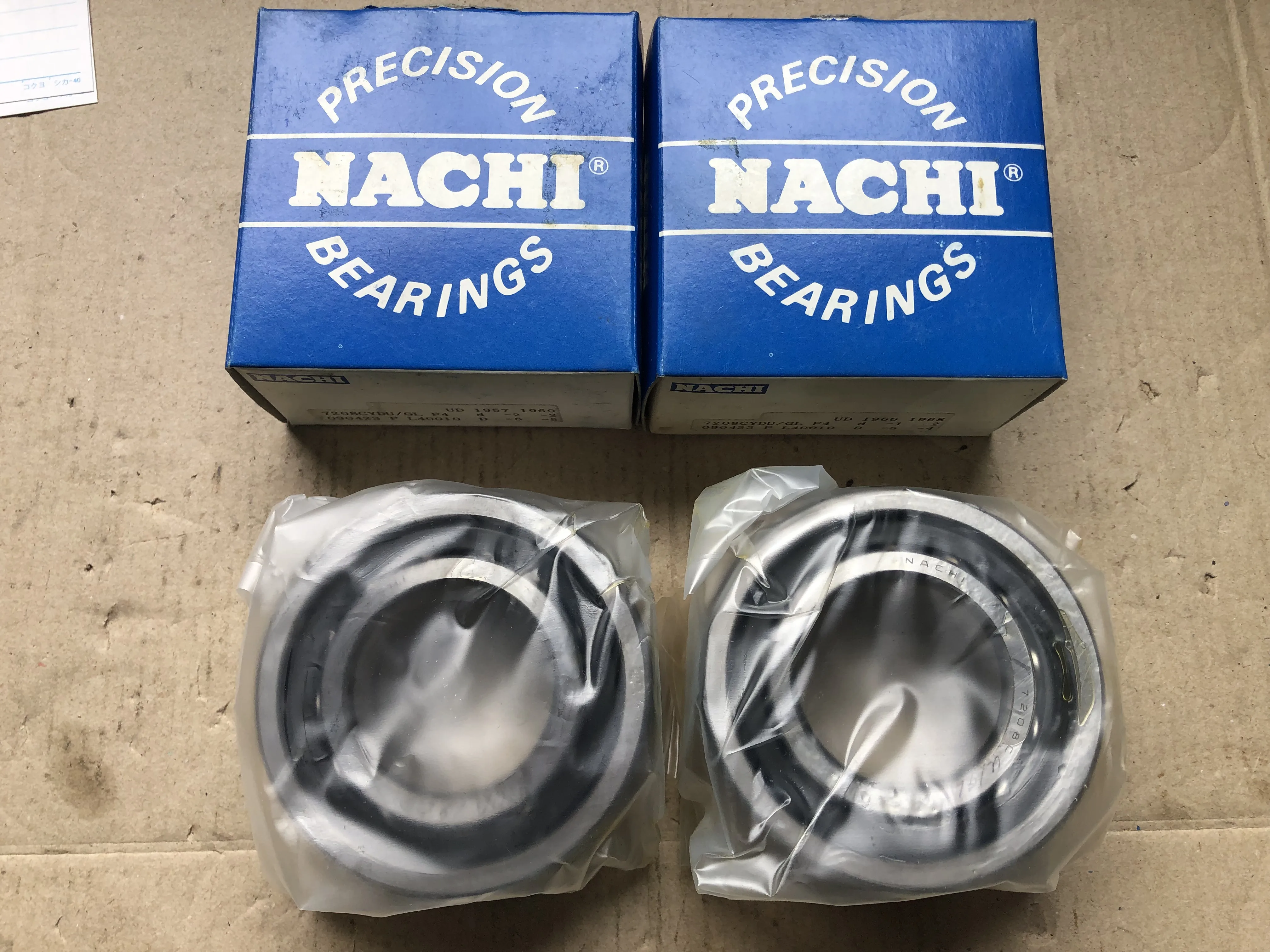 不二越 Nachi ベアリング（2個） 7208CYDU/GL P4 / NACHI-FUJIKOSHI Bearing 2pcs 7208CYDU/GL P4 TM230073