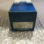 黒田精工 KKS ストレットコレット CSR42-20 / KURODA PRECISION INDUSTRIES Straight Collet CSR42-20 TM230077