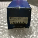 黒田精工 KKS ストレットコレット CSR32-8 / KURODA PRECISION INDUSTRIES Straight Collet CSR32-8 TM230080