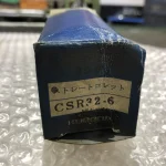 黒田精工 KKS ストレットコレット CSR32-6 / KURODA PRECISION INDUSTRIES Straight Collet CSR32-6 TM230081