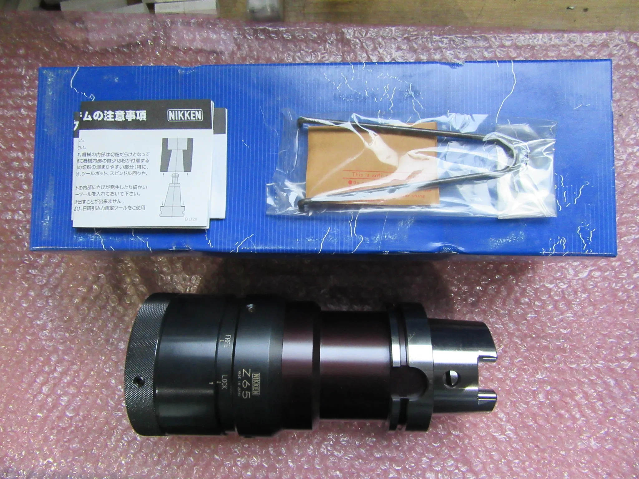日研工作所 HSK100タッパチャック HSK100A-Z65-215 / NIKKEN KOSAKUSHO WORKS HSK100A Tapper Chuck HSK100A-Z65-215 TM230087