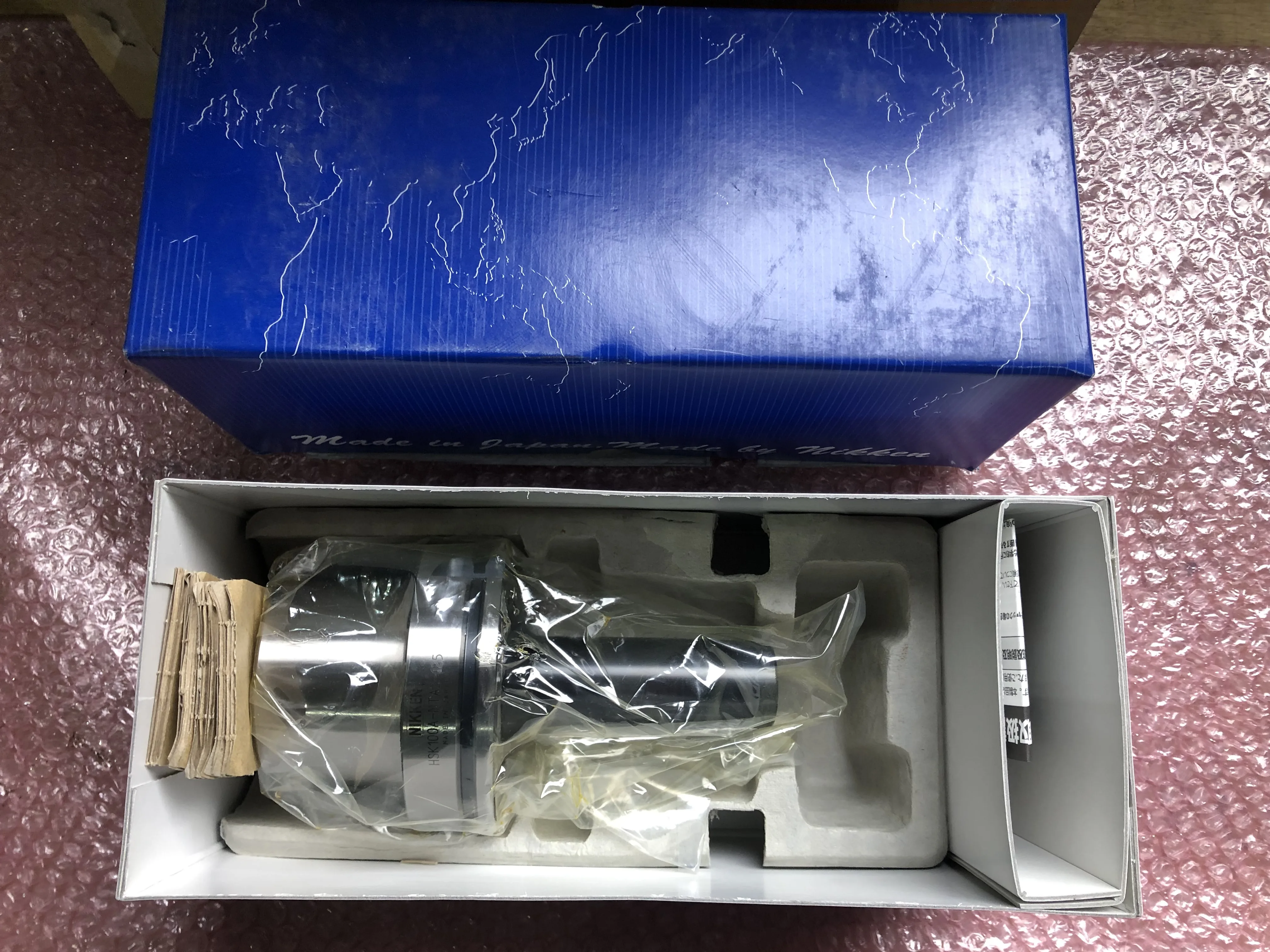 日研工作所 HSKモールステーパスリーブ HSK100A-MTA2-125 / NIKKEN KOSAKUSHO WORKS HSK100A Morse Taper Sleeve HSK100A-MTA2-125 TM230103