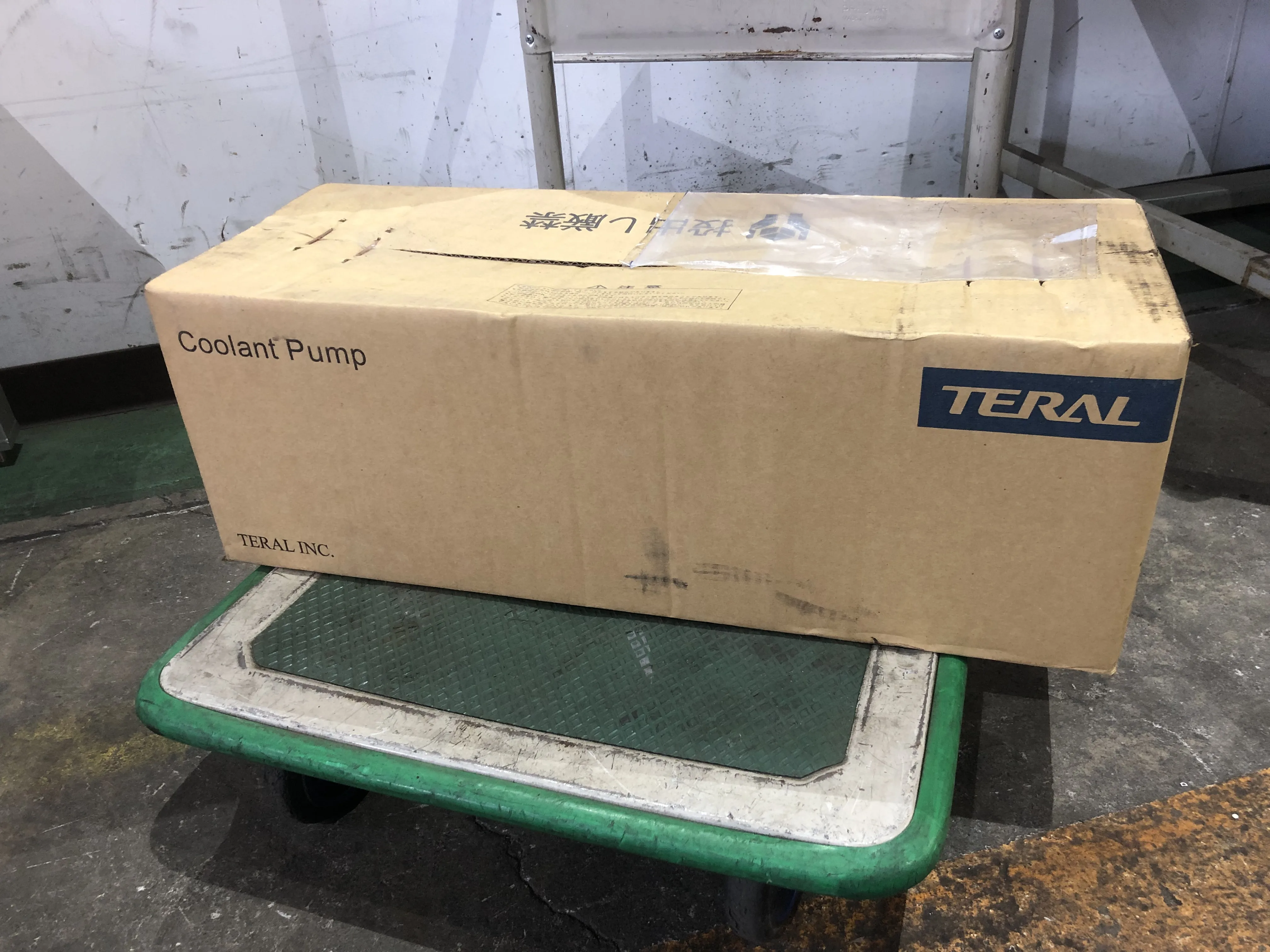 テラル クーラントポンプ VKP085AK / TERAL VKP085AK TM240035