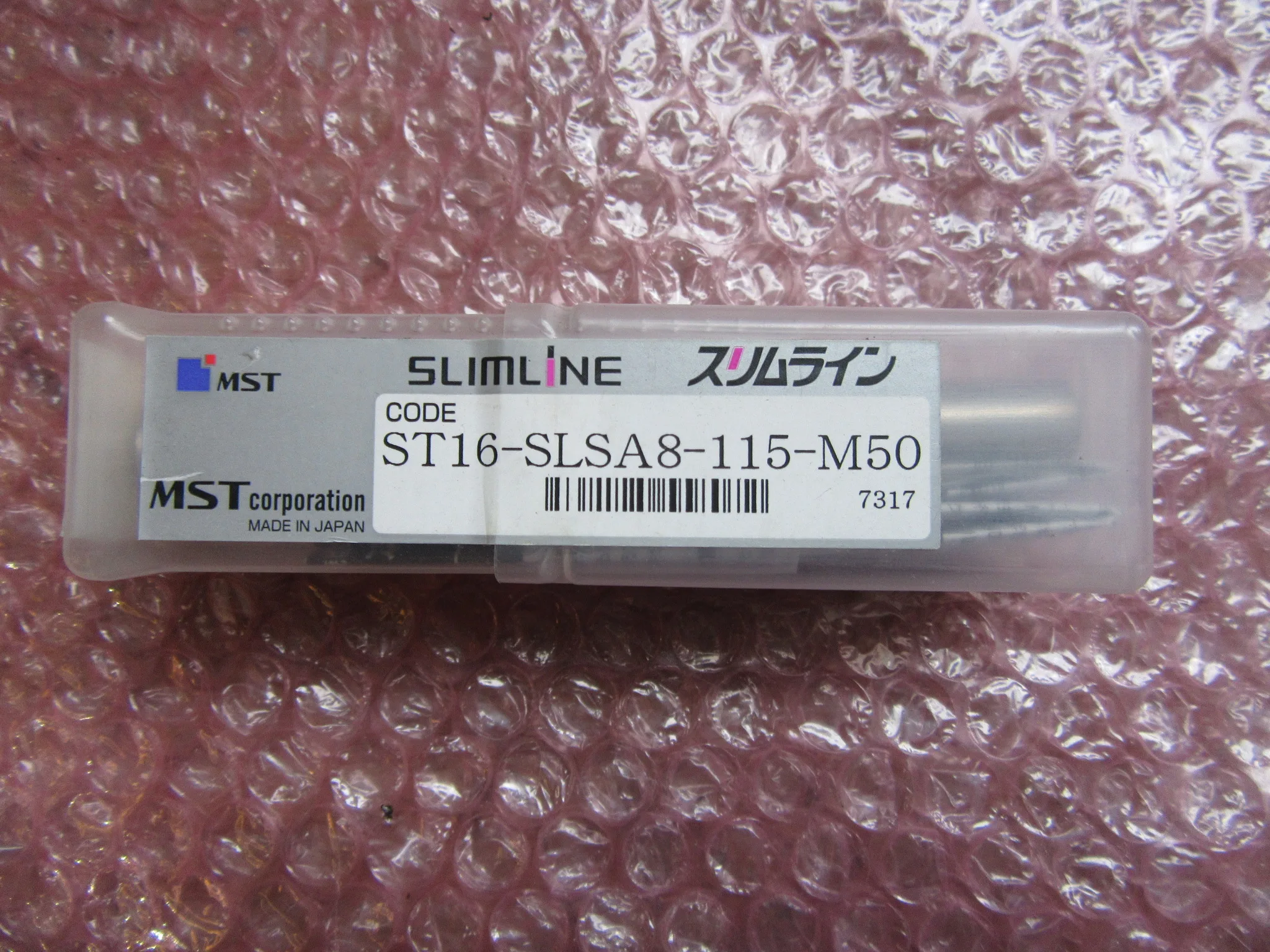 MST/溝口鉄工所 ST16 スリムライン焼きばめホルダ ST16-SLSA8-115-M50 / MST CORPORATION ST16-SLSA8-115-M50 TM240056