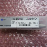 MST/溝口鉄工所 ST16 スリムライン焼きばめホルダ ST16-SLSA8-115-M50 / MST CORPORATION ST16-SLSA8-115-M50 TM240057