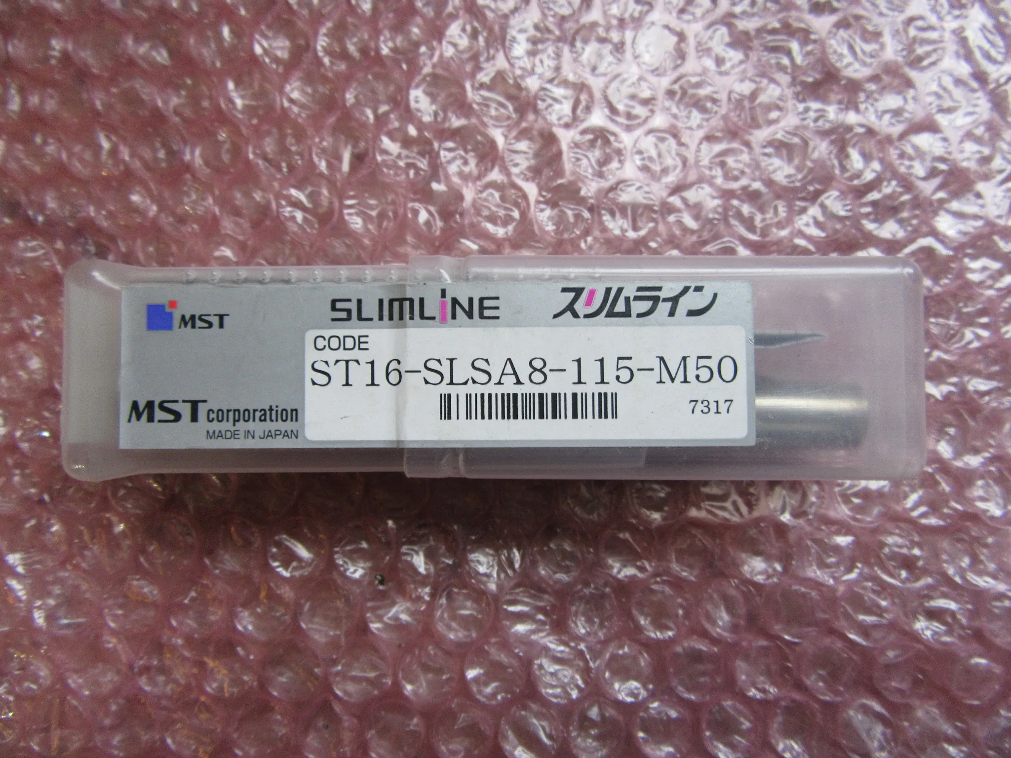 MST/溝口鉄工所 ST16 スリムライン焼きばめホルダ ST16-SLSA8-115-M50 / MST CORPORATION ST16-SLSA8-115-M50 TM240057