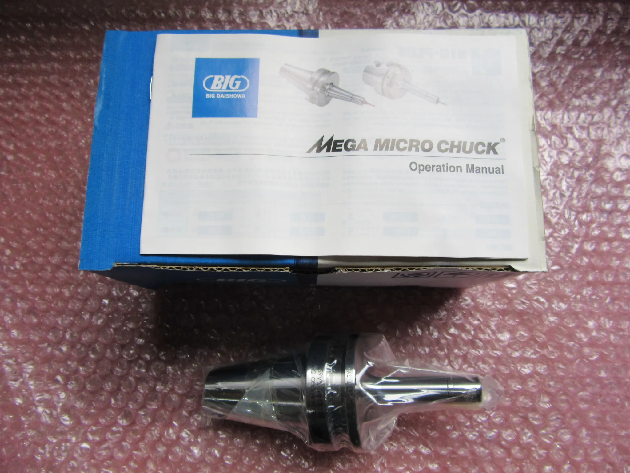 大昭和精機 BIG BBT40 メガマイクロチャック BBT40-MEGA6S-90 / BIG DAISHOWA BBT40-MEGA6S-90 TM240073