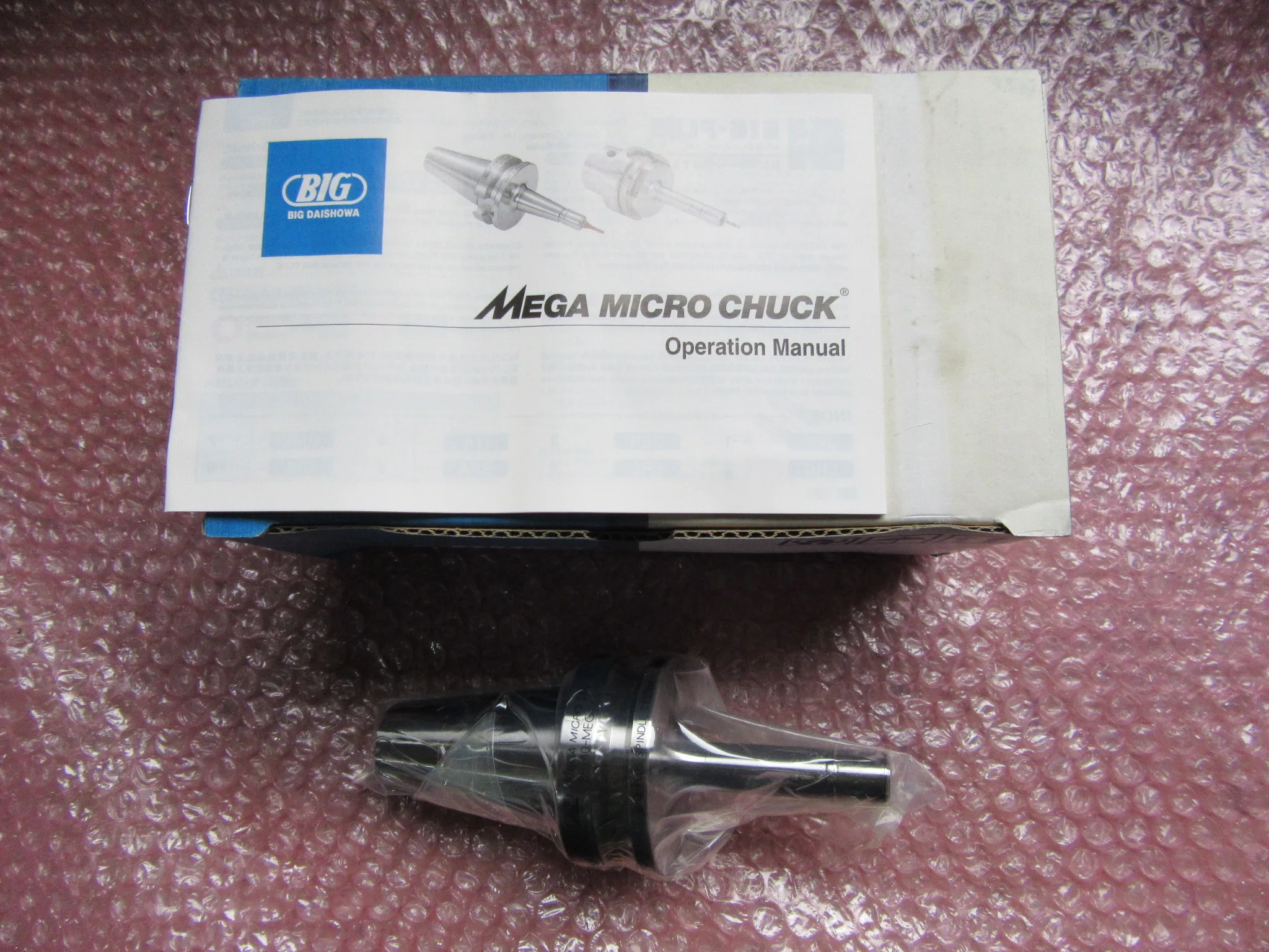 大昭和精機 BIG BBT40 メガマイクロチャック BBT40-MEGA6S-90 / BIG DAISHOWA BBT40-MEGA6S-90 TM240074