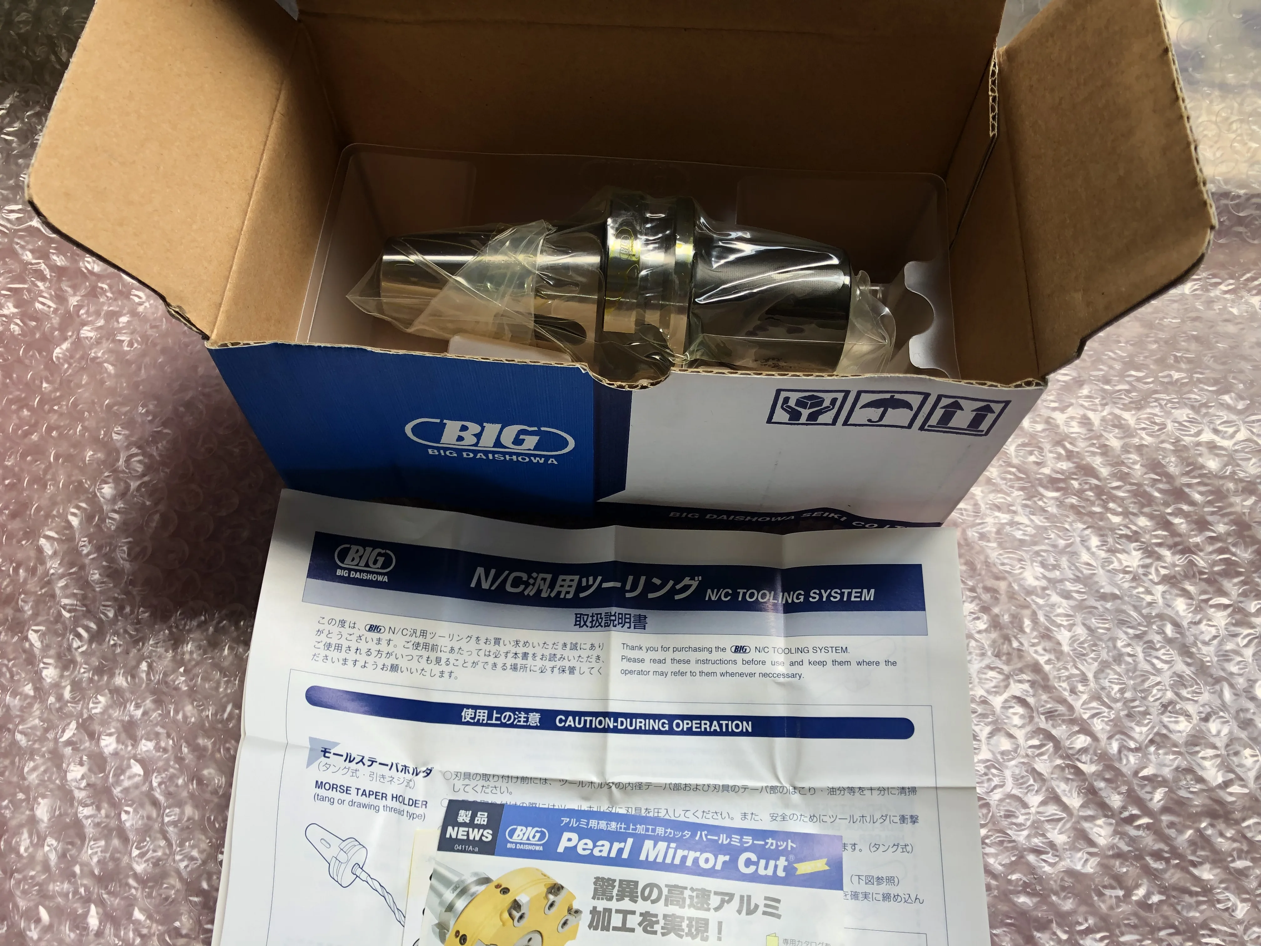 大昭和精機 BIG BT40 モールステーパホルダ BT40-MTA3-75 / BIG DAISHOWA BT40-MTA3-75 TM250027