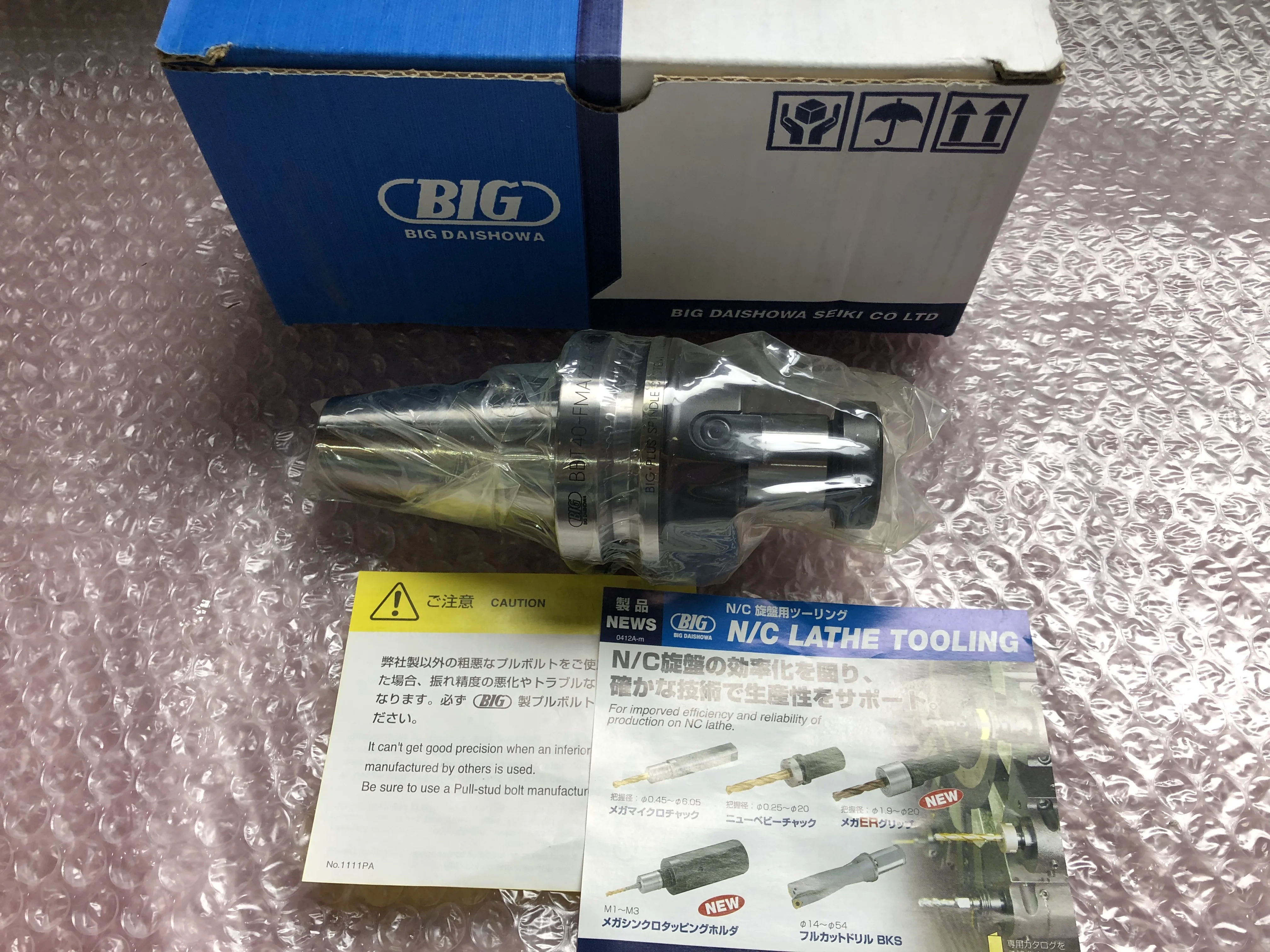 大昭和精機 BIG BBT40 フェイスミルアーバー BBT40-FMA25.4-45 / BIG DAISHOWA BBT40-FMA25.4-45 TM250046