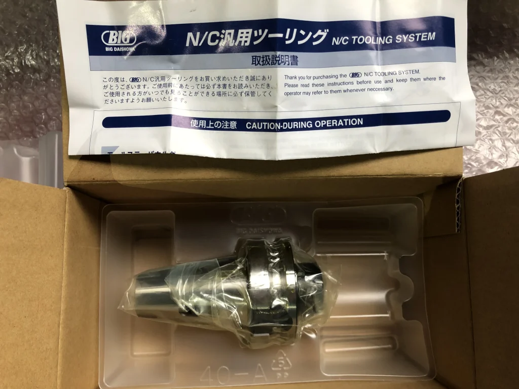 大昭和精機 BIG BBT40 モールステーパーホルダー BBT40-MTA2-45 / BIG DAISHOWA BBT40-MTA2-45 TM250048