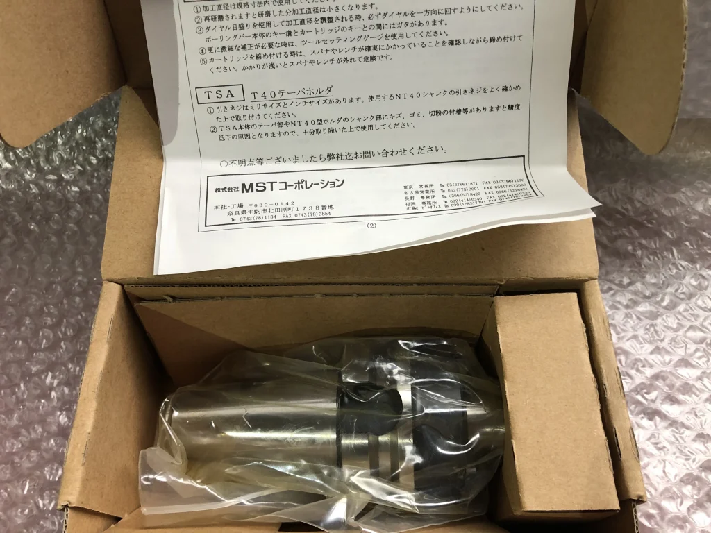 MST/溝口鉄工所 BT40 フェイスミルアーバ BT40-FMA25.4-45 / MST CORPORATION BT40-FMA25.4-45 TM250051