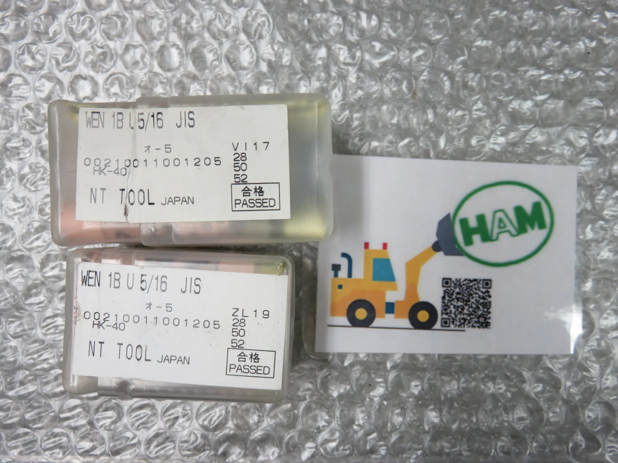 エヌティーツール タップアダプタ WEN1BU5/16JIS / NT TOOL Tap Adapter WEN1BU5/16JIS