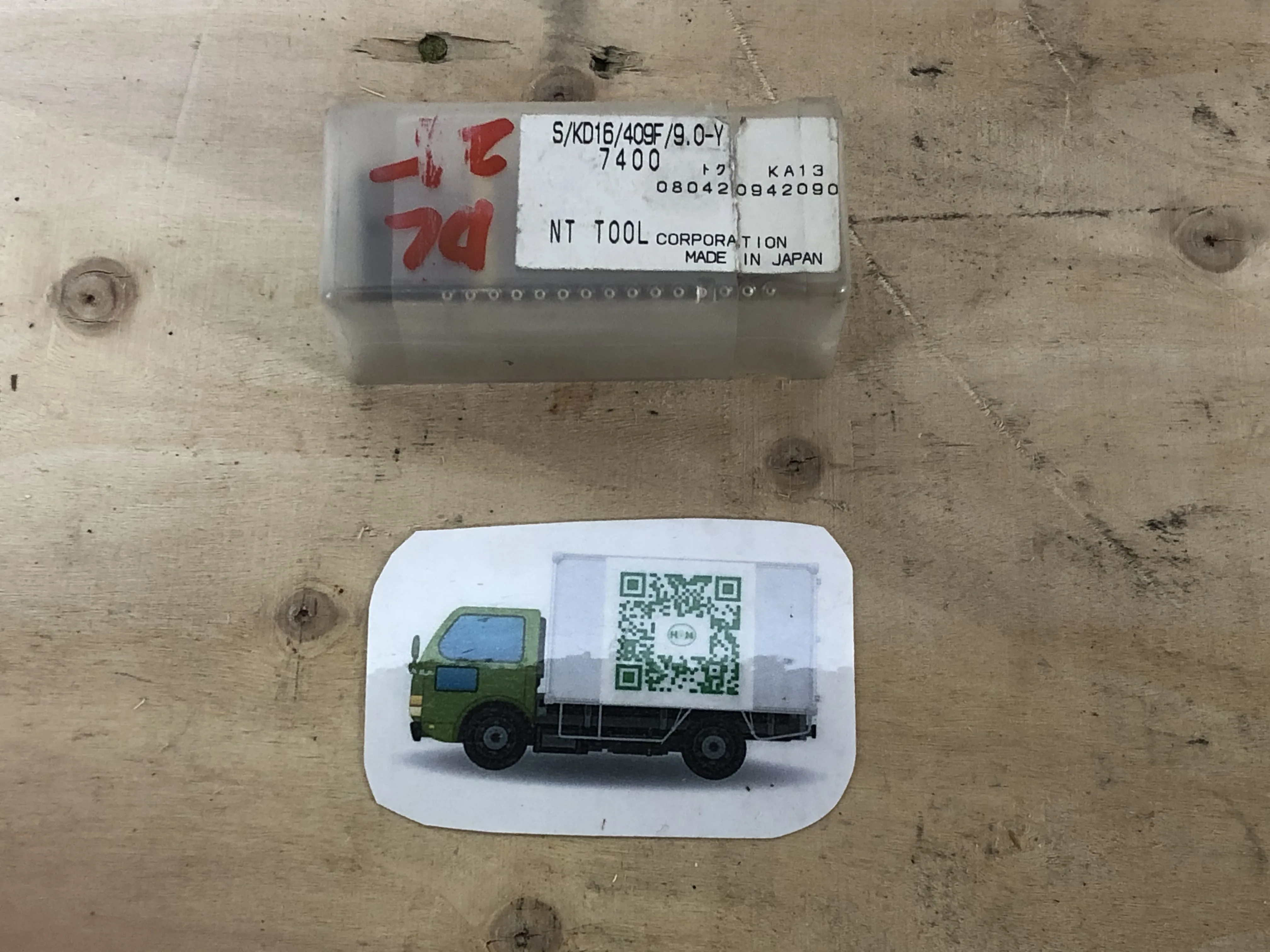 エヌティーツール クイックチェンジスタブホルダ S/KD16/409F/9.0-Y / NT TOOL Quick Change Stub Holder S/KD16/409F/9.0-Y