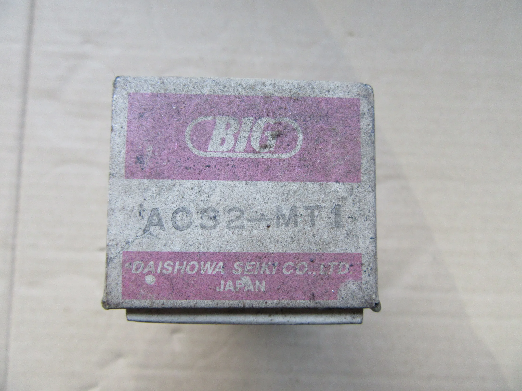 大昭和精機 BIG モールステーパーホルダー AC32-MT1 / BIG DAISHOWA Morse Taper Holder AC32-MT1 TN220054