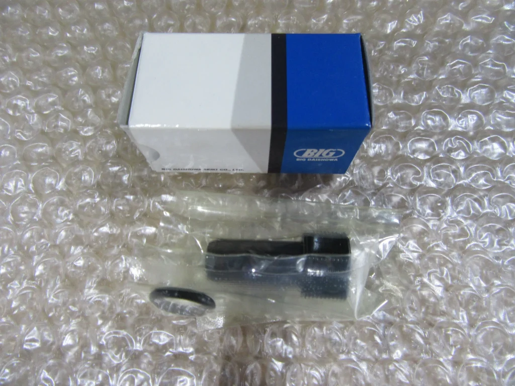 大昭和精機 BIG ミーリングチャック 用 HSK 63-CPM クーラントパイプ(可動式) / BIG DAISHOWA HSK63 Coolant Pipe HSK 63-CPM クーラントパイプ(可動式) TN220190
