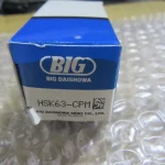 大昭和精機 BIG ミーリングチャック 用 HSK 63-CPM クーラントパイプ(可動式) / BIG DAISHOWA HSK63 Coolant Pipe HSK 63-CPM クーラントパイプ(可動式) TN220193