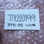 黒田精工 KKS タップコレット TP12-M8 / KURODA PRECISION INDUSTRIES Tap Collet TP12-M8 TN220199